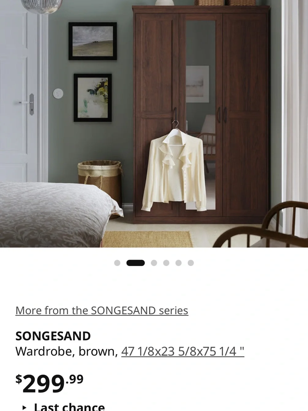 IKEA Three-Door Wardrobe with Center Mirror - Dark Brown